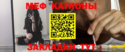 кокаин VHQ Донецк
