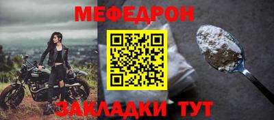 кокаин VHQ Донецк