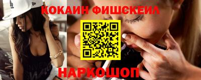 эйфоретик Донской