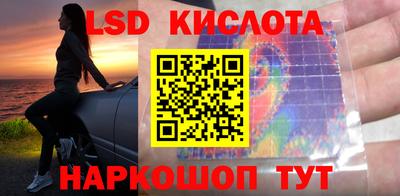 кокаин VHQ Дубна