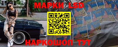 эйфоретик Донской