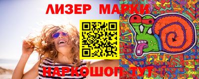 эйфоретик Донской