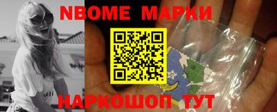 кокаин VHQ Дубна