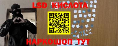 кокаин VHQ Донецк