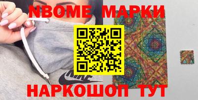 кокаин VHQ Донецк