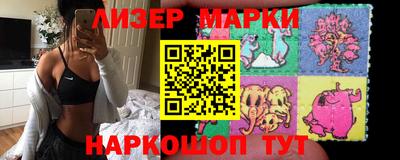 кокаин VHQ Дубна