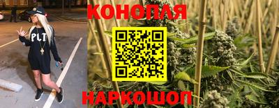 кокаин VHQ Донецк