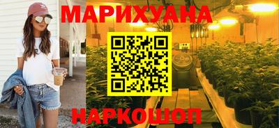 кокаин VHQ Донецк