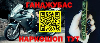 эйфоретик Донской