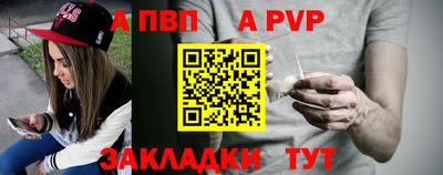 кокаин VHQ Донецк