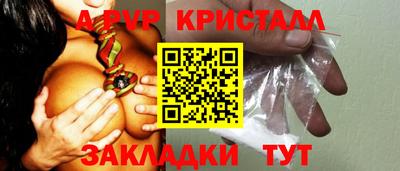 кокаин VHQ Дубна