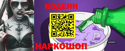 эйфоретик Донской