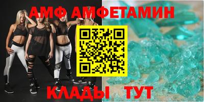 кокаин VHQ Донецк