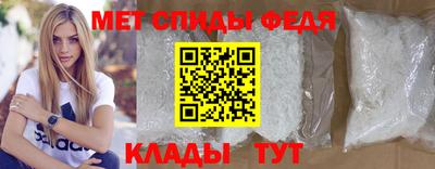 кокаин VHQ Дубна