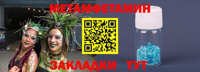 кокаин VHQ Дубна