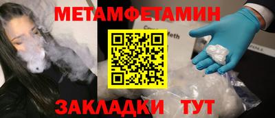 кокаин VHQ Донецк