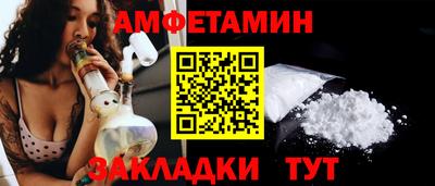 эйфоретик Донской