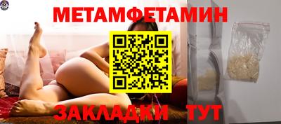 эйфоретик Донской