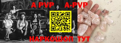 кокаин VHQ Донецк