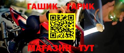 кокаин VHQ Дубна
