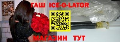 эйфоретик Донской