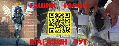 эйфоретик Донской