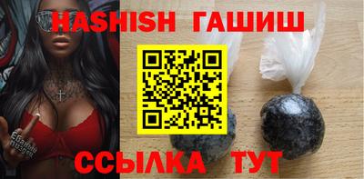 кокаин VHQ Донецк