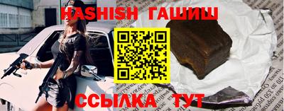 кокаин VHQ Дубна
