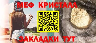кокаин VHQ Дубна