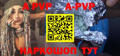 эйфоретик Донской