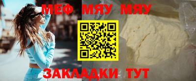 эйфоретик Донской